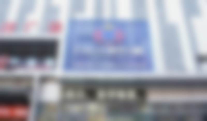 济宁凤华口腔门诊部