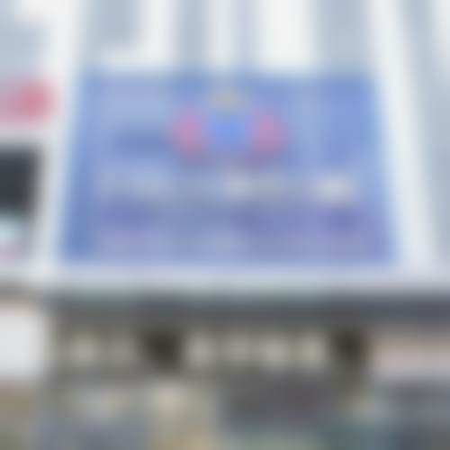 济宁凤华口腔门诊部医生团队实力