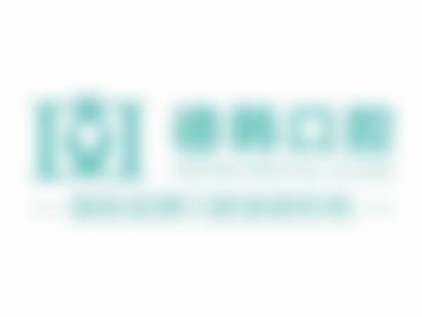 夏翼超的诊疗标准与服务细节