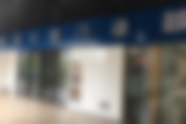 上海维泽口腔门诊部收费标准与价格参考