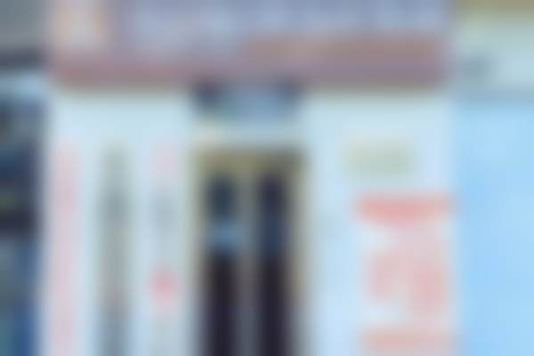 肖新的诊疗标准与服务细节