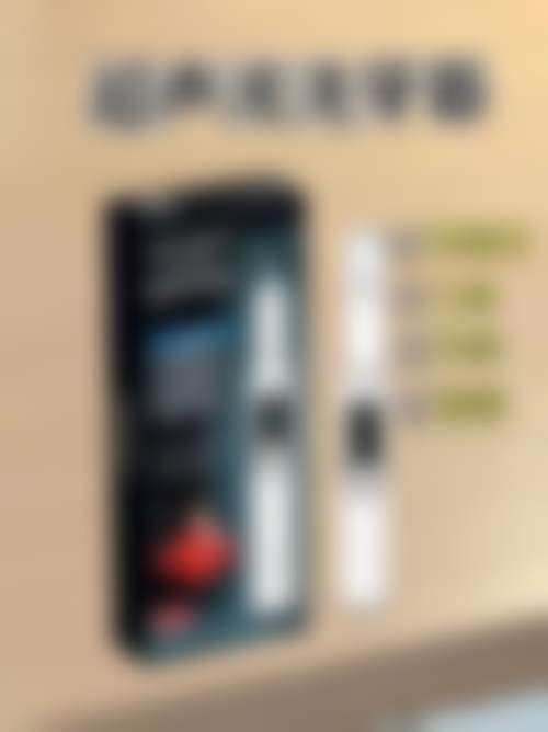 深圳菲腊口腔(汇金广场)患者真实评价