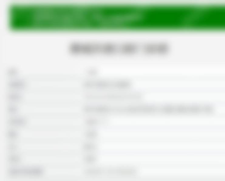 惠州惠城天使口腔门诊部特色诊疗技术