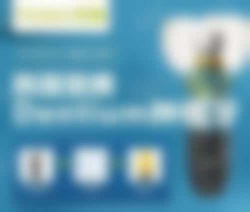 松潘县和平口腔诊所正规资质与医疗保护