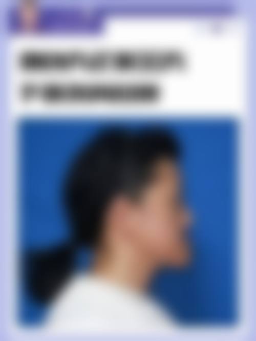 段小琪的临床实战与个性化方案