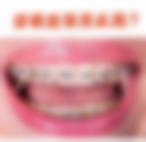 王琪的学术积累与从业积淀