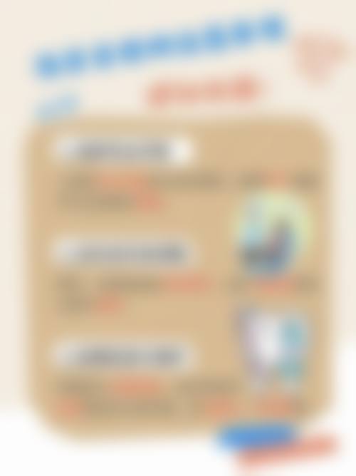 甘肃临夏傅继祖口腔的患者真实评价