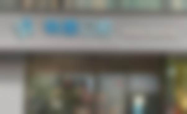 西安科恩口腔高新门诊部医生团队