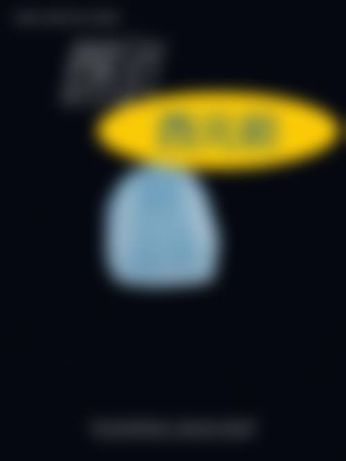 大同恒大口腔患者真实评价