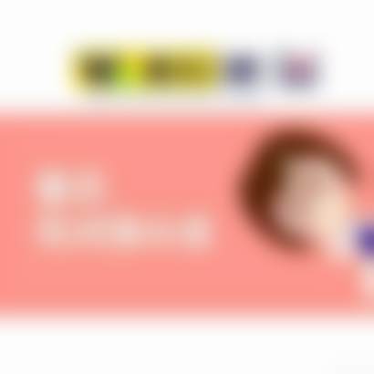 万柏林区太原维乐口腔医院特色诊疗技术