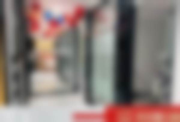 王立娟的学术积累与从业资历