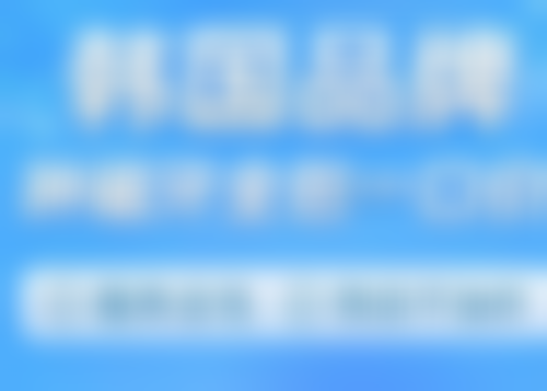 玉溪市人民医院口腔科专精医生团队