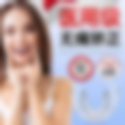 山东济南槐荫洁益康口腔诊所医师团队实力