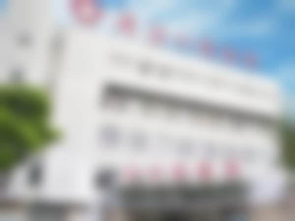 铜陵渡江口腔医院（总院）