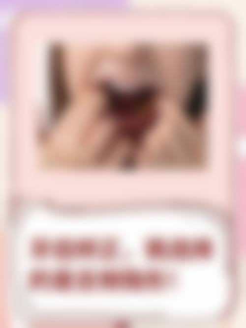 凉山彝族自治州第一人民医院口腔科收费价格参考