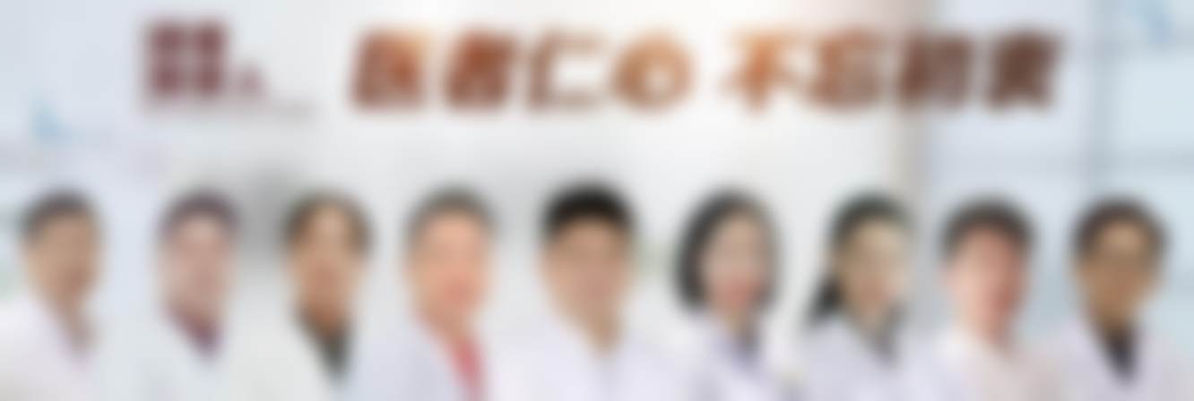 陈贞的价格收费与就诊指引