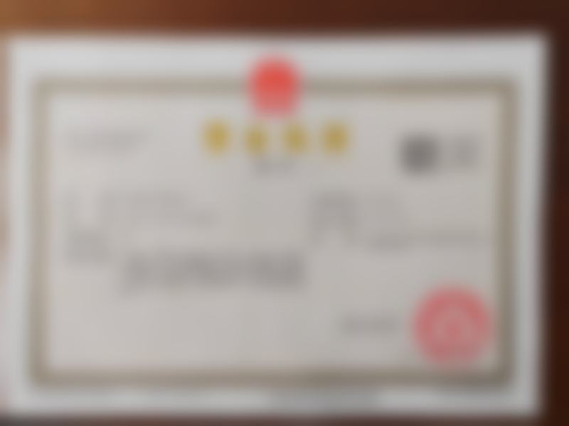鲁中好的临床实战与个性化诊疗