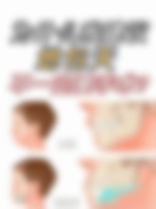 宋佳的学术积累与从业资历