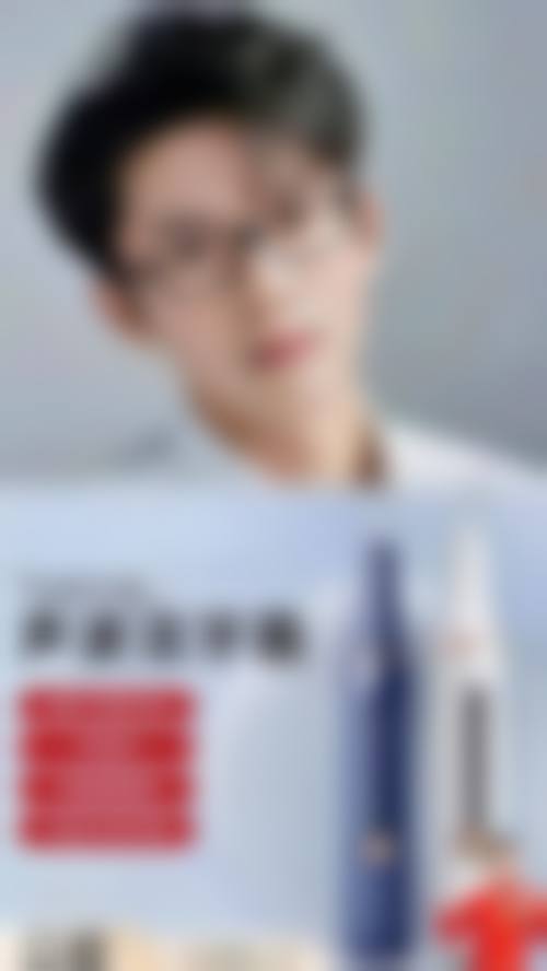 江苏南京华丽口腔的收费价格明细