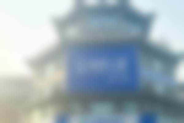 刘香国