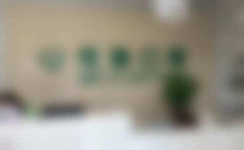 安顺西秀微雅口腔诊所正规执业资质