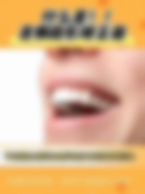 呼和浩特市口腔医院口腔正畸一科医生团队实力