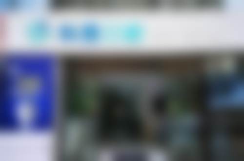 {王文艳
