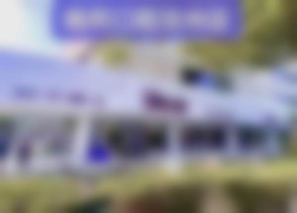 沧州皓邦口腔门诊部医疗资质与合规性