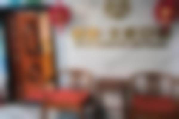 乐陵博雅王氏口腔诊疗项目收费标准