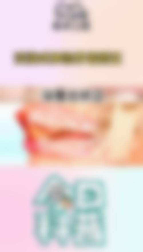 张永芝的临床实战与个性化诊疗