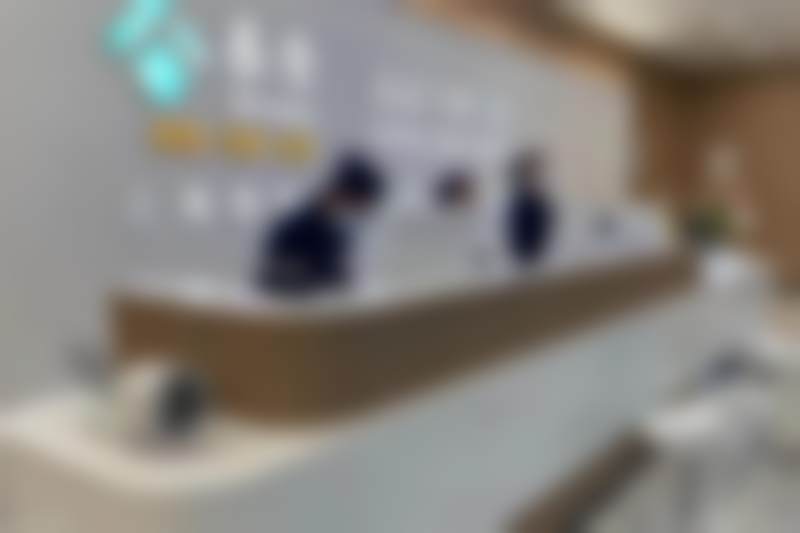 上海泰康拜博淞耀口腔医院（杨浦院）诊疗收费标准