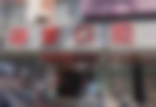 玉林北流王秀峰印章口腔科诊所正规资质