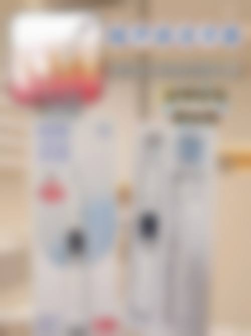 青岛瑞康口腔收费价格表