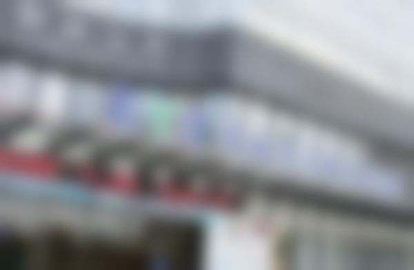珠海爱尔眼科医院外景