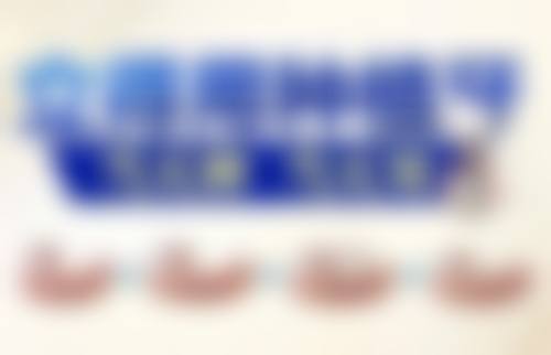7. 马库斯·李希特预约挂号指南