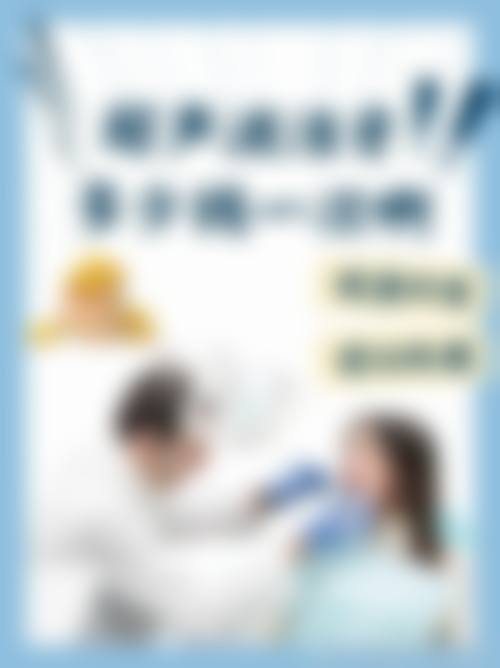 河北石家庄正定乐乐口腔诊所是正规的吗/怎么样/靠谱吗