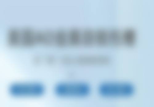 深圳乔金泉口腔诊所怎么样预约挂号