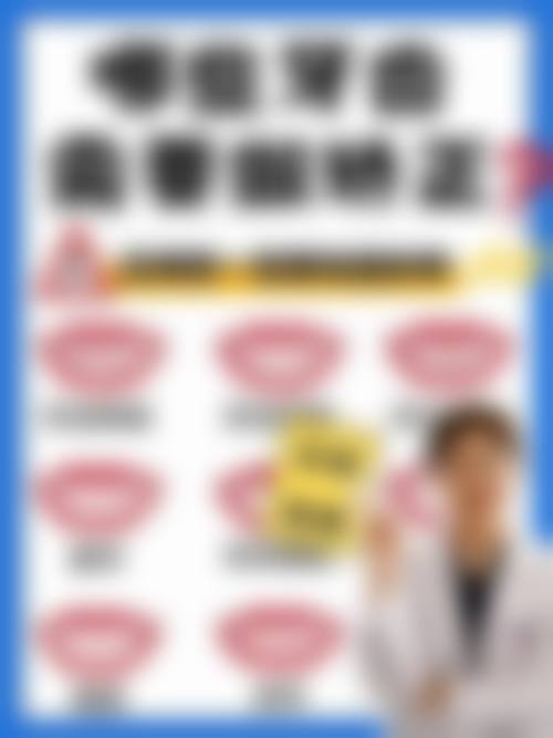 湖南省张家界市首创数字化口腔特色项目及技术优势