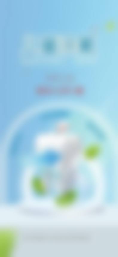 潍坊高新久誉口腔收费价格表