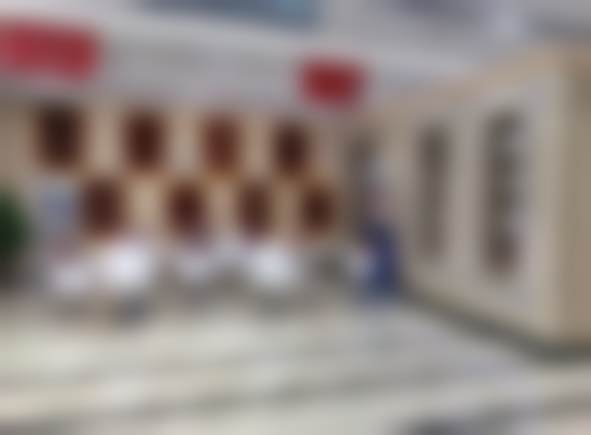学术积累与从业资历
