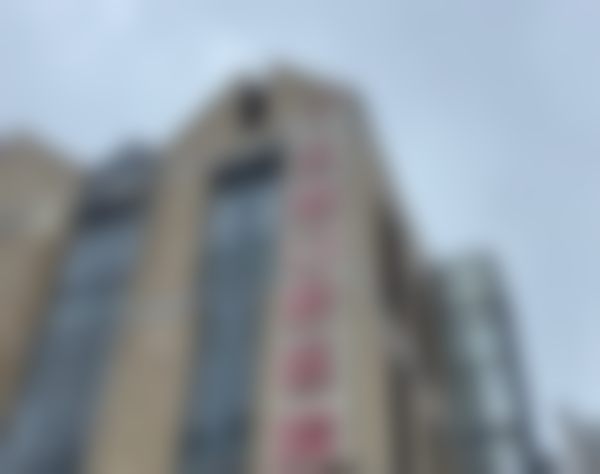 彭京的价格收费与坐诊时间