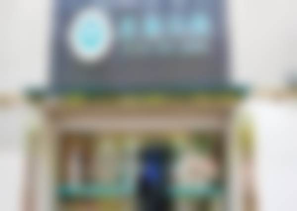 江苏昆山艾琳口腔诊所（绿地大道店）是正规的吗