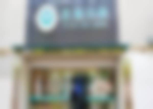 江苏昆山艾琳口腔诊所（绿地大道店）