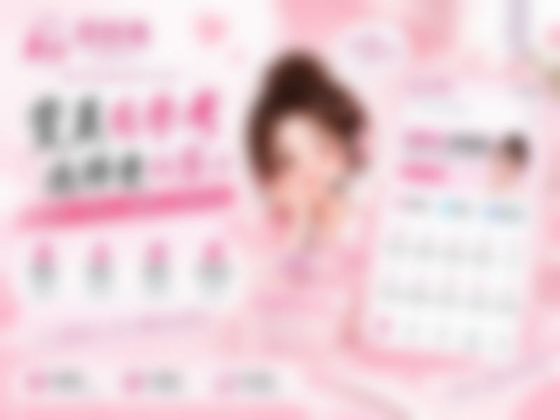 四、诊疗标准与服务细节