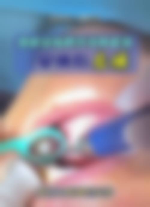 为什么要选择安徽滁州博雅口腔门诊部?