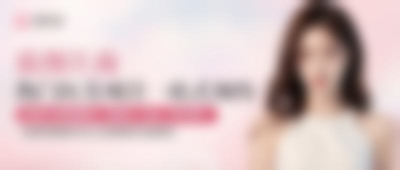 2. 金灿的学术积累与从业资历